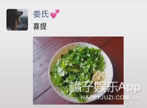 这么甜的素人CP，磕到我上头你才说是演的？编剧们赶紧学学吧