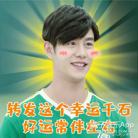 这么甜的素人CP，磕到我上头你才说是演的？编剧们赶紧学学吧