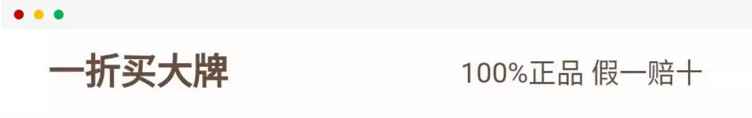 拼多多搞了个5.9元省钱卡，省得多还是“坑得多”？