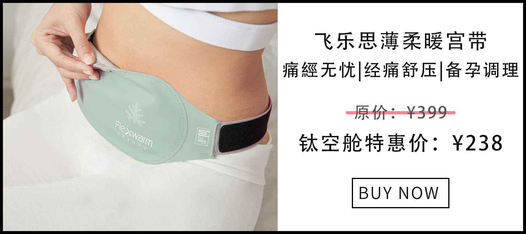 种草的圣诞礼物！把掌心的温暖装进手套、袜子里