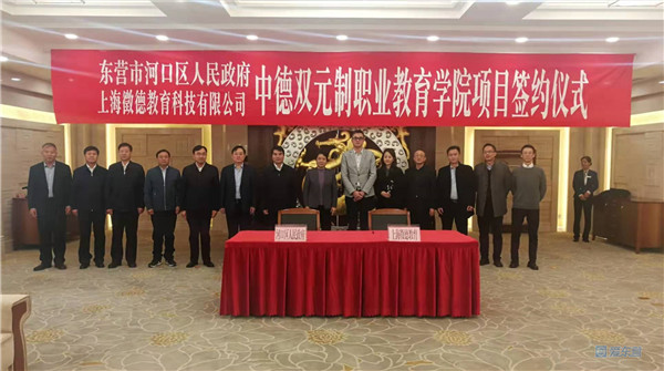 县区发展最亮点：东营10-11月份各县区成绩单出炉