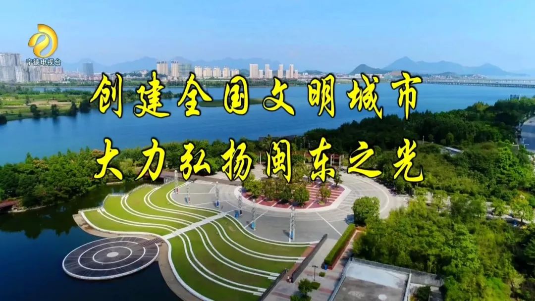 宁德南站、北站逐步恢复客运班线 乘车请戴口罩和带身份证