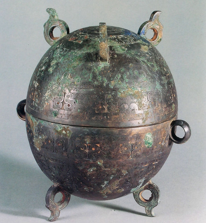 《国语·周语》:"觞酒豆肉箪食.