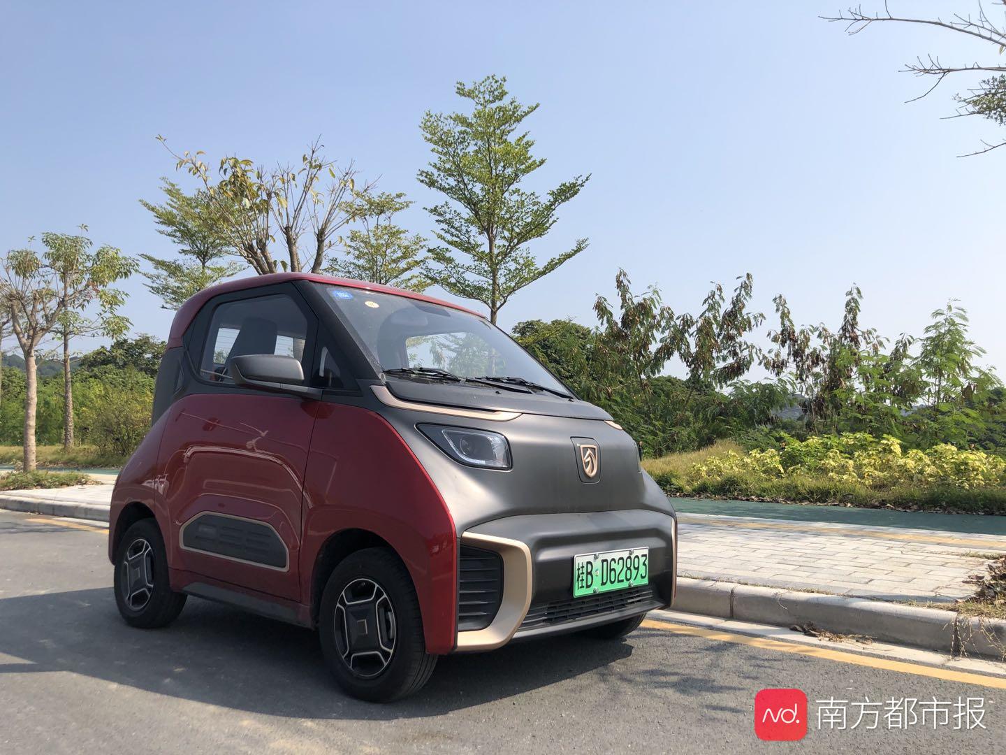 宝骏e200：好玩便利无焦虑，城市代步新选择