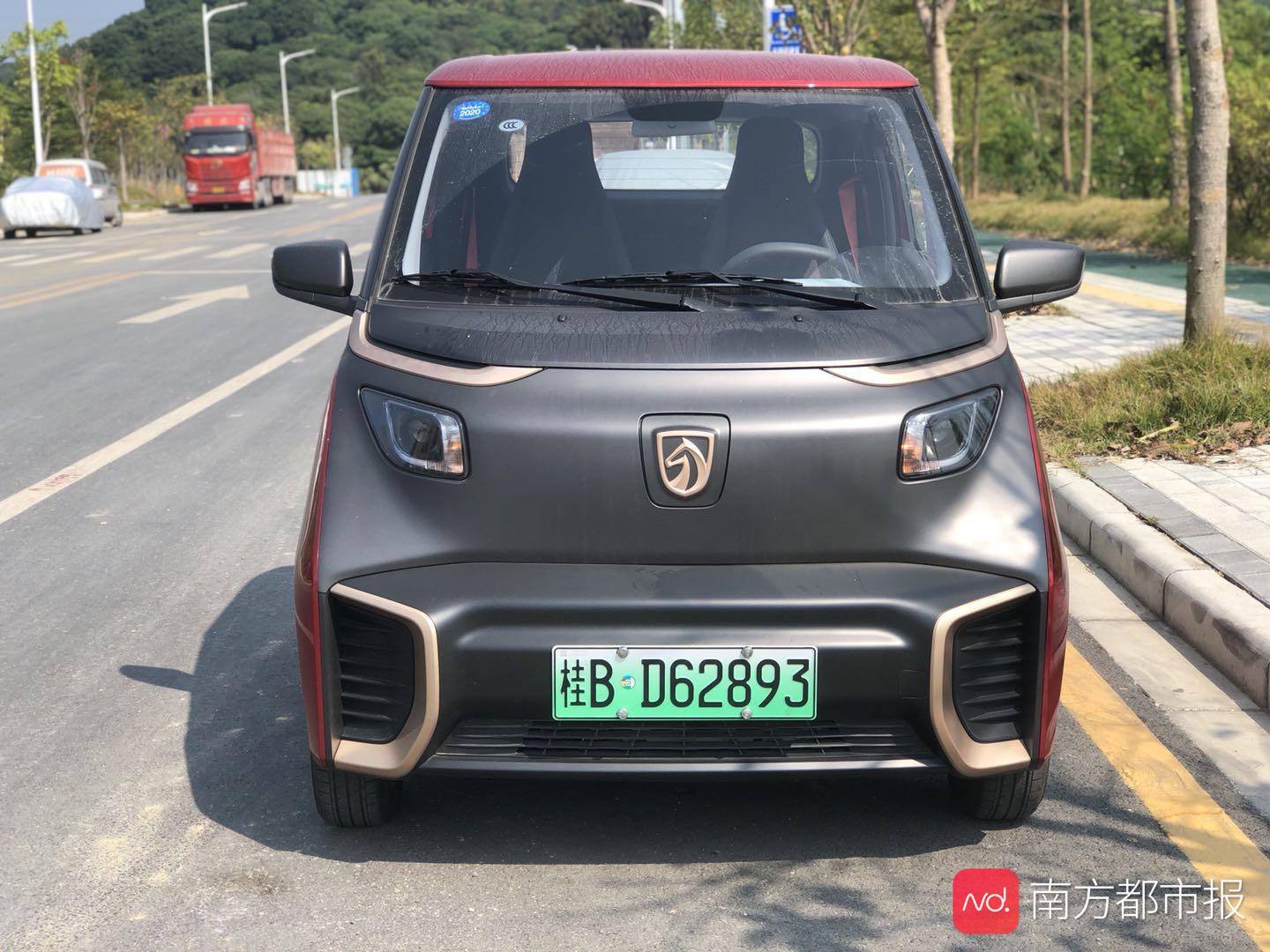 好玩便利无焦虑，小型电动车才是通勤更优解？长测宝骏E200