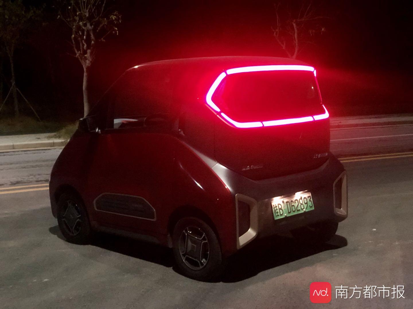 好玩便利无焦虑，小型电动车才是通勤更优解？长测宝骏E200