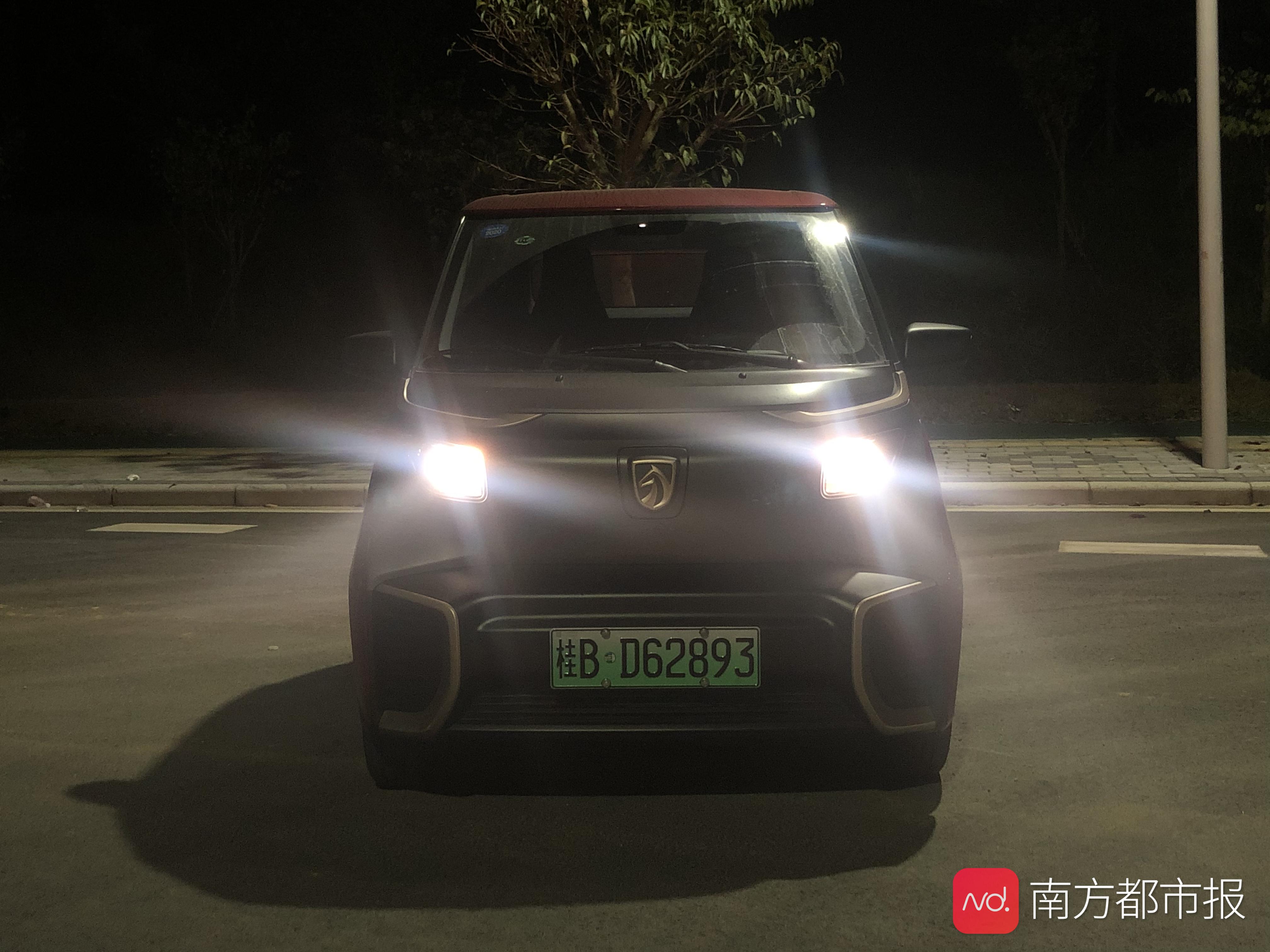 好玩便利无焦虑，小型电动车才是通勤更优解？长测宝骏E200