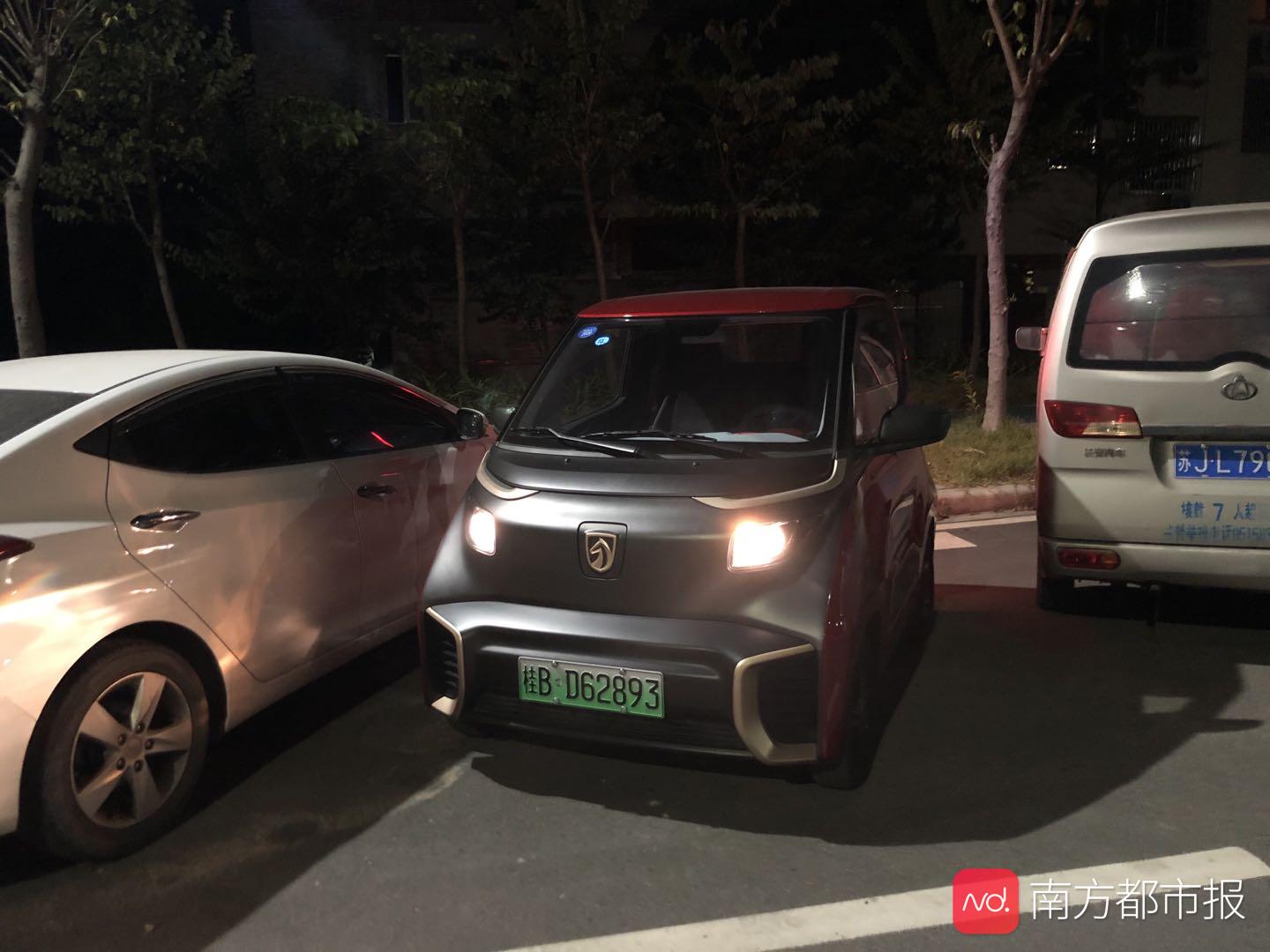 好玩便利无焦虑，小型电动车才是通勤更优解？长测宝骏E200