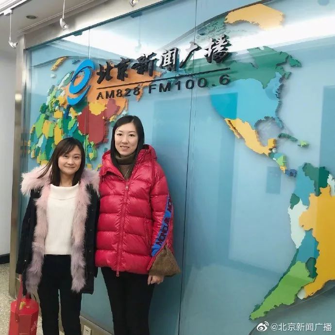 明天早上8点！北京新闻放送发表了“回到20年快乐家庭”的特别节目。