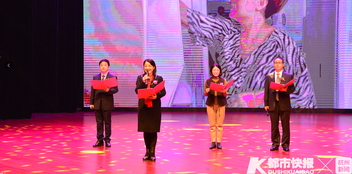 观成实验学校举行落成典礼，师生选出10个代表观成精神的年度汉字