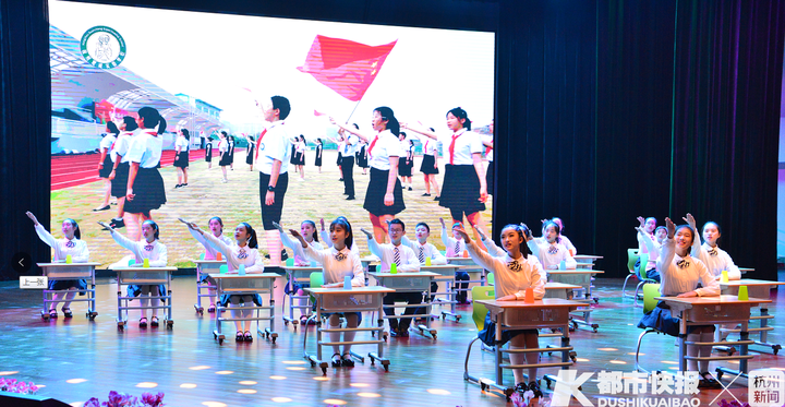 观成实验学校举行落成典礼，师生选出10个代表观成精神的年度汉字