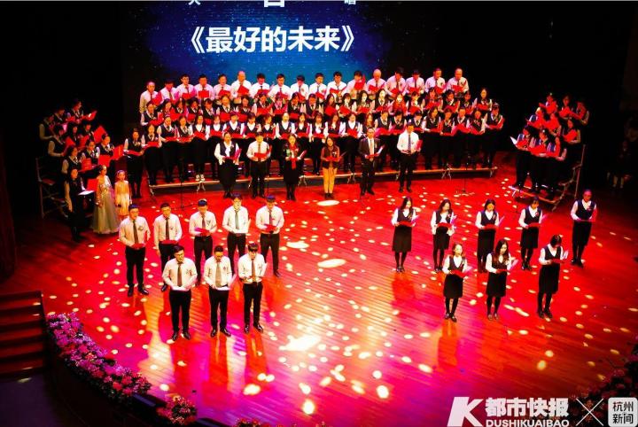 观成实验学校举行落成典礼，师生选出10个代表观成精神的年度汉字