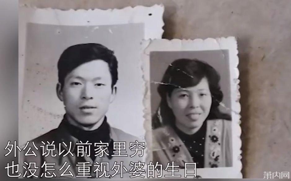 妻子75岁生日，杭州大爷准备一车神秘礼物！后备箱一打开，网友全酸了