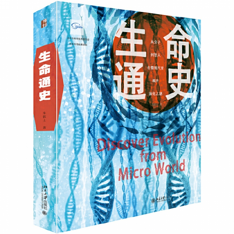 “南都2019年度十大好书”完整书评全收录