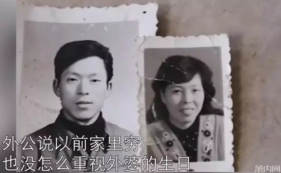 狗粮满满：妻子75岁生日 大爷准备一车神秘礼物