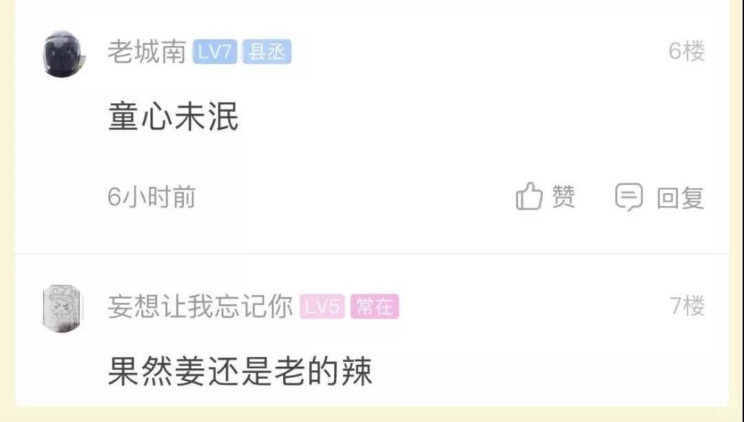 狗粮满满：妻子75岁生日 大爷准备一车神秘礼物