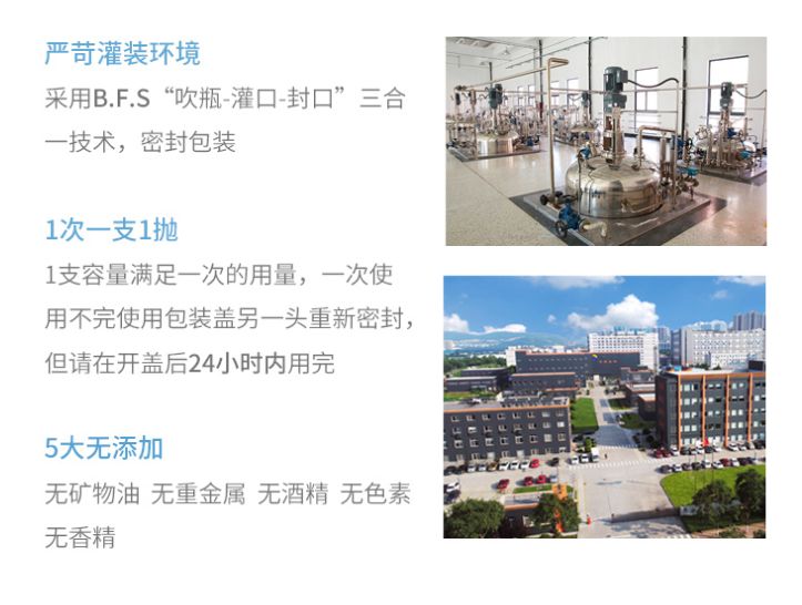 孕妇用保湿护肤品可以吗（平时用的补水保湿的护肤品孕妇可以用吗）