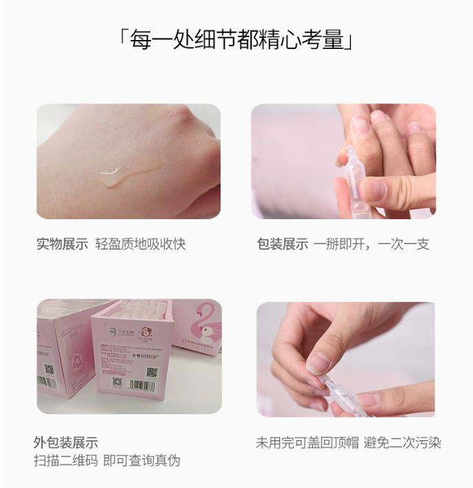 孕妇用保湿护肤品可以吗（平时用的补水保湿的护肤品孕妇可以用吗）