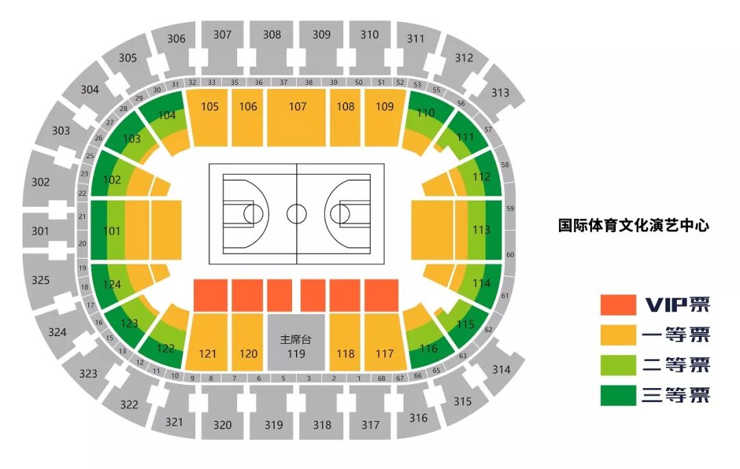 在佛山看cba在哪里购票(1月7日（佛山赛区）主场球票已开售)