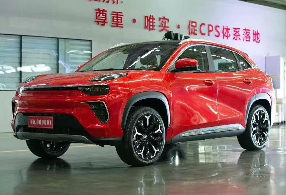 奇瑞全新LOGO公布 搭新车标的S61酷似保时捷 同级唯一全铝车身