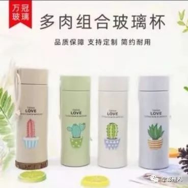 羊绒大衣免费送！海宁皮草羊绒工厂店最后一站、低至50元起