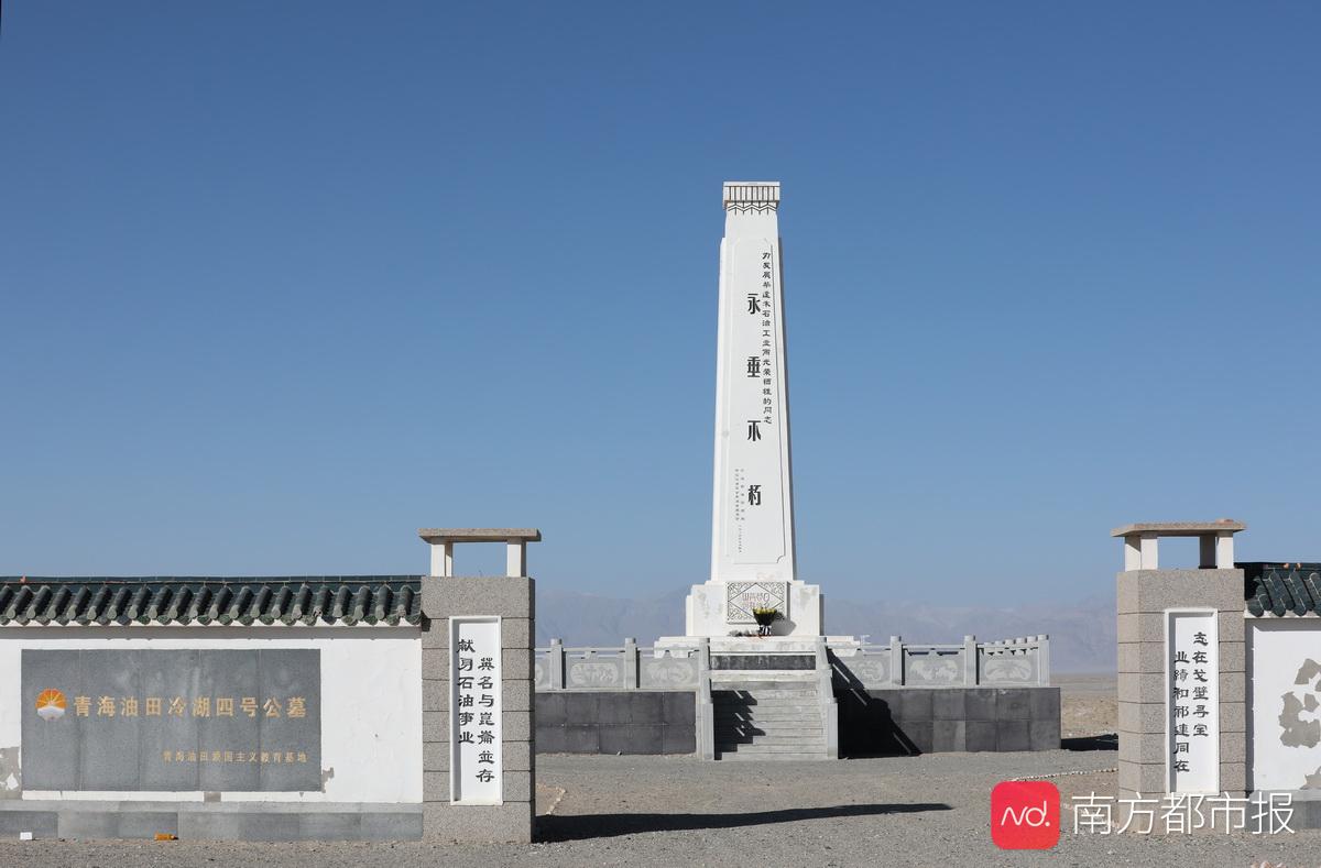 空城冷湖：冷到极致，冷出精神，澎湃的热血愈发滚烫