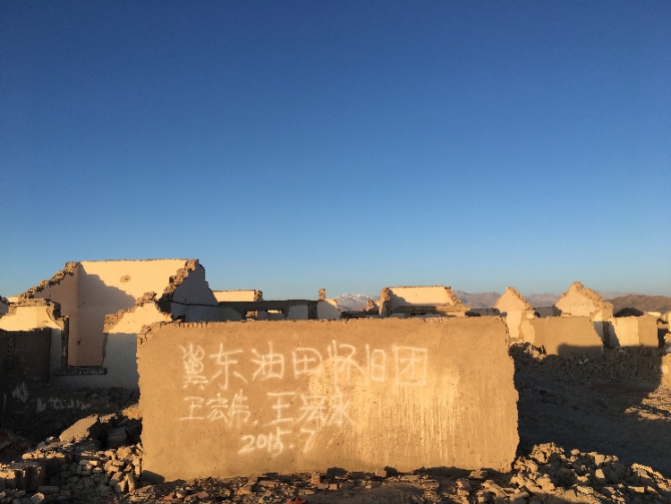 空城冷湖:冷到极致,冷出精神,澎湃的热血愈发滚烫
