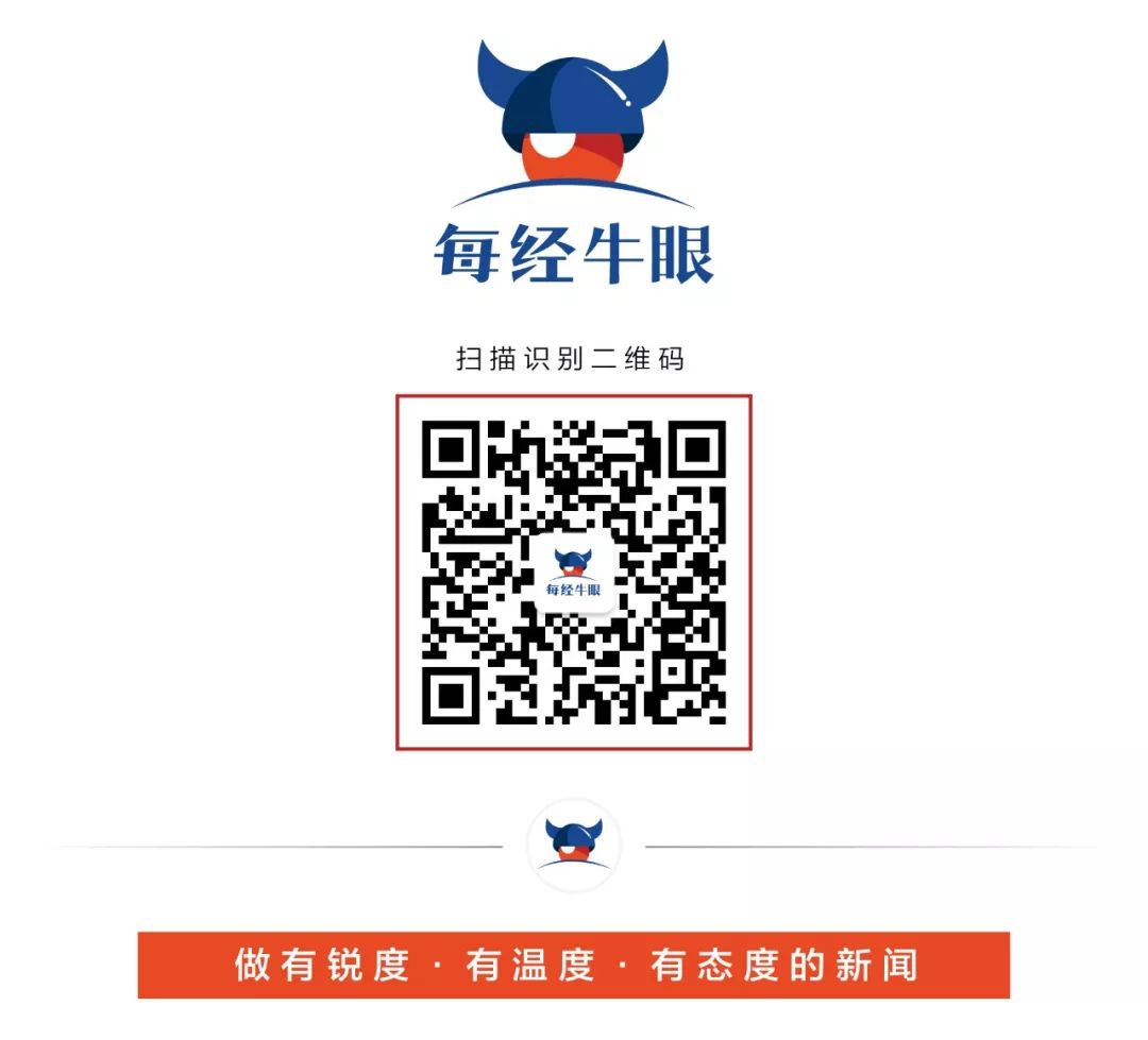 海航科技股份股票股吧