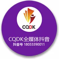 你会写会议记录吗？经常开会的人必看！