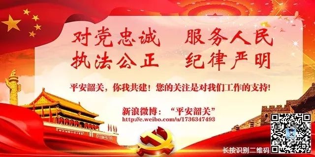 便民服务小贴士｜台湾居民来往大陆通行证申请须知