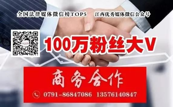 教育部最新通知：确认取消