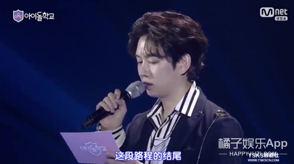 金希澈MOMO恋情证实，两人其实早有迹象，下一步就是结婚了？