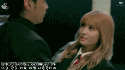 金希澈MOMO恋情证实，两人其实早有迹象，下一步就是结婚了？