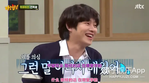 金希澈MOMO恋情证实，两人其实早有迹象，下一步就是结婚了？