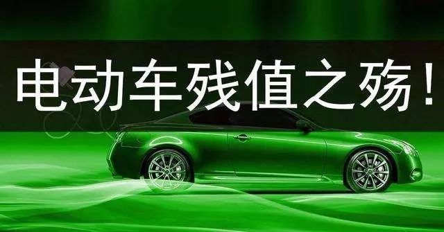 二手车市场愈发成熟，详解汽车流通协会最新数据