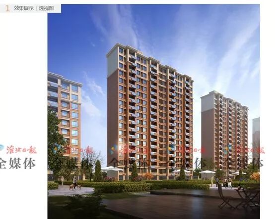 淮师大高知公寓区效果图曝光！速来围观