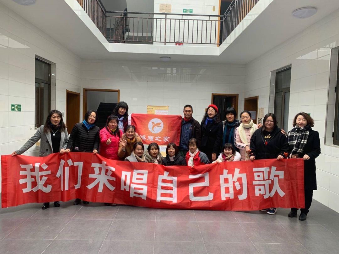 家政女工的生命相遇