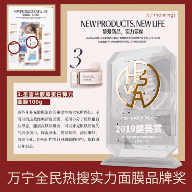 眼霜中的爱马仕！清爽不长脂肪粒，去黑眼圈效果秒2000元腊梅，亲测有效