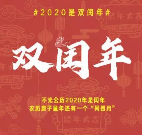 千年一遇对称日20200202是周末！能结婚领证吗？厦门各区民政局：都安排上了