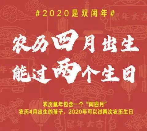 千年一遇对称日20200202是周末！能结婚领证吗？厦门各区民政局：都安排上了