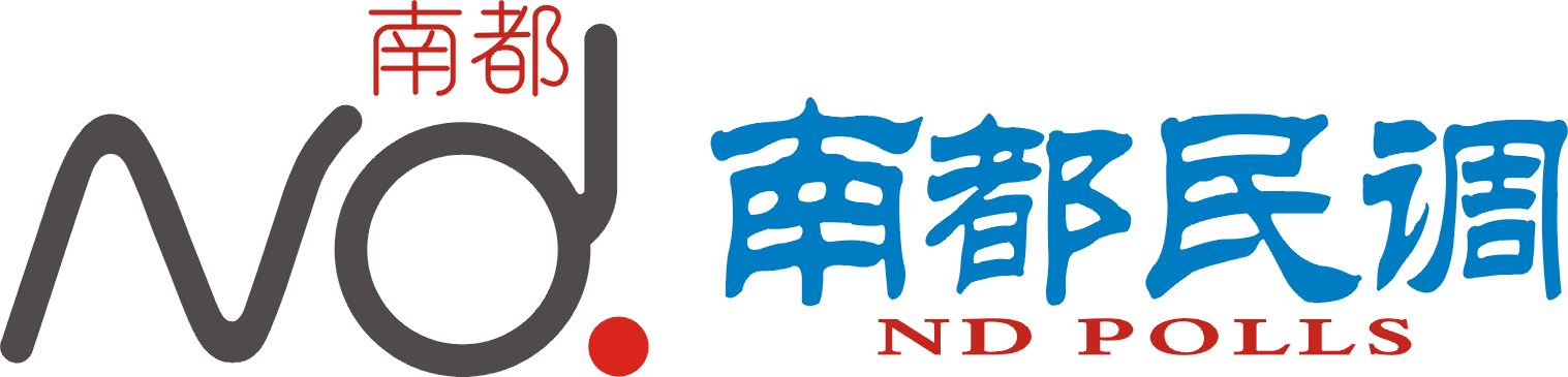 广州驾驶证,广州驾驶证到期了怎么换证