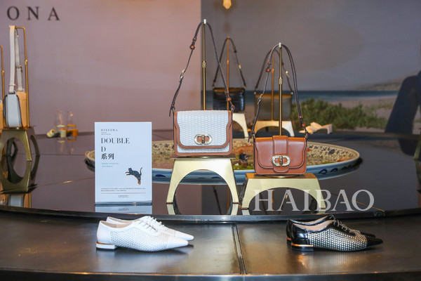 DISSONA （迪桑娜）2020春夏新品：时髦创新、回顾经典