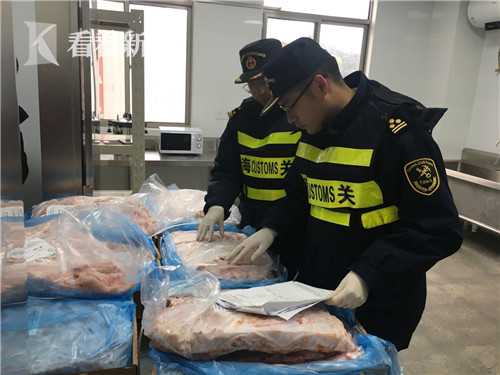 美国禽肉产品正式回归中国市场 首批20余吨鸡爪今在沪卸货查验