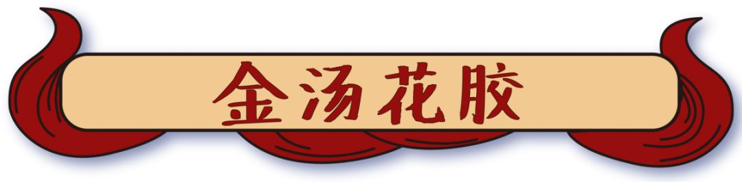 东莞首家冬日进补神器「金龟煲」，每晚都座无虚席...