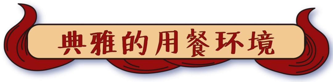 东莞首家冬日进补神器「金龟煲」，每晚都座无虚席...