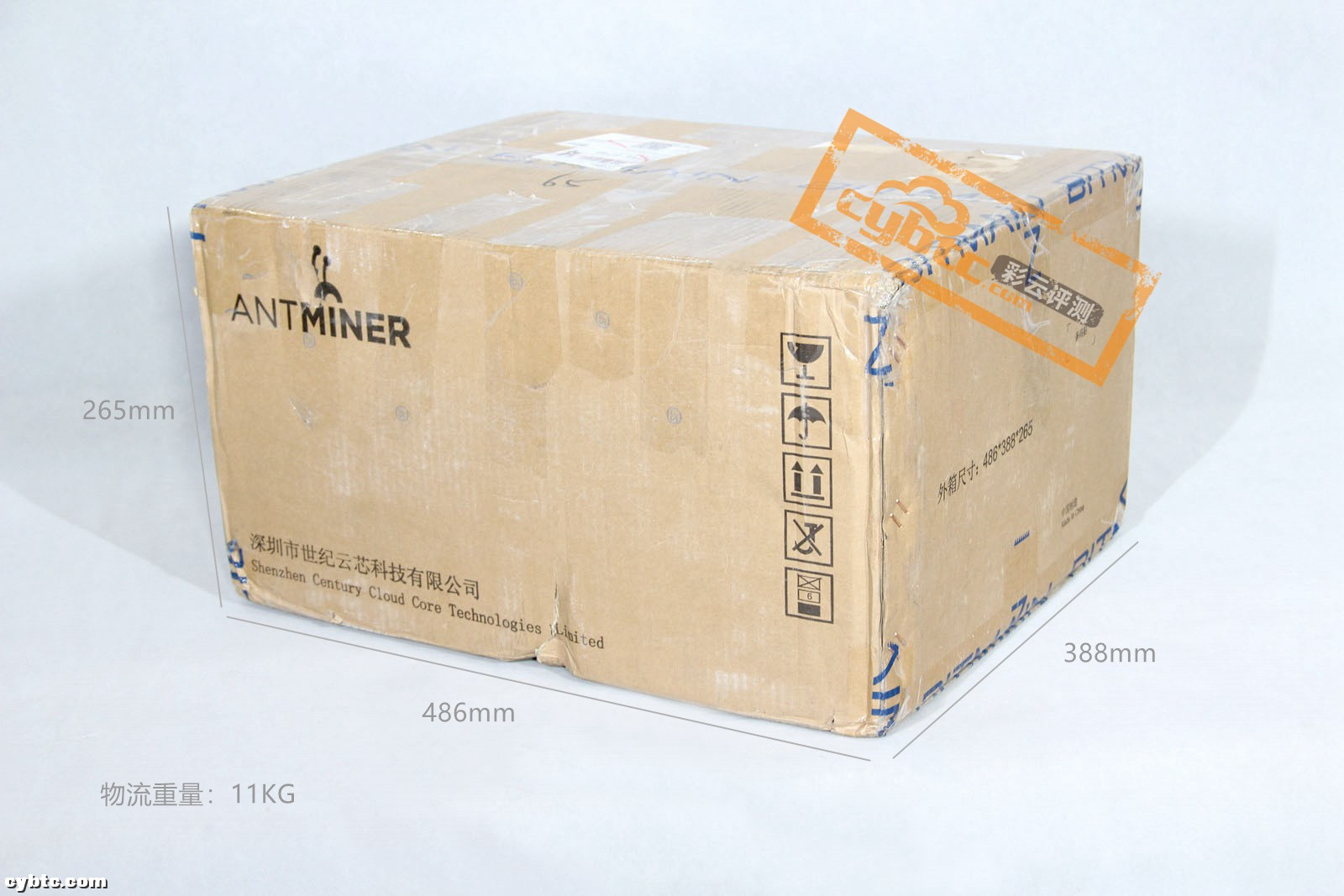 彩云评测 | 比特大陆旗舰比特币矿机蚂蚁S17+ 76T