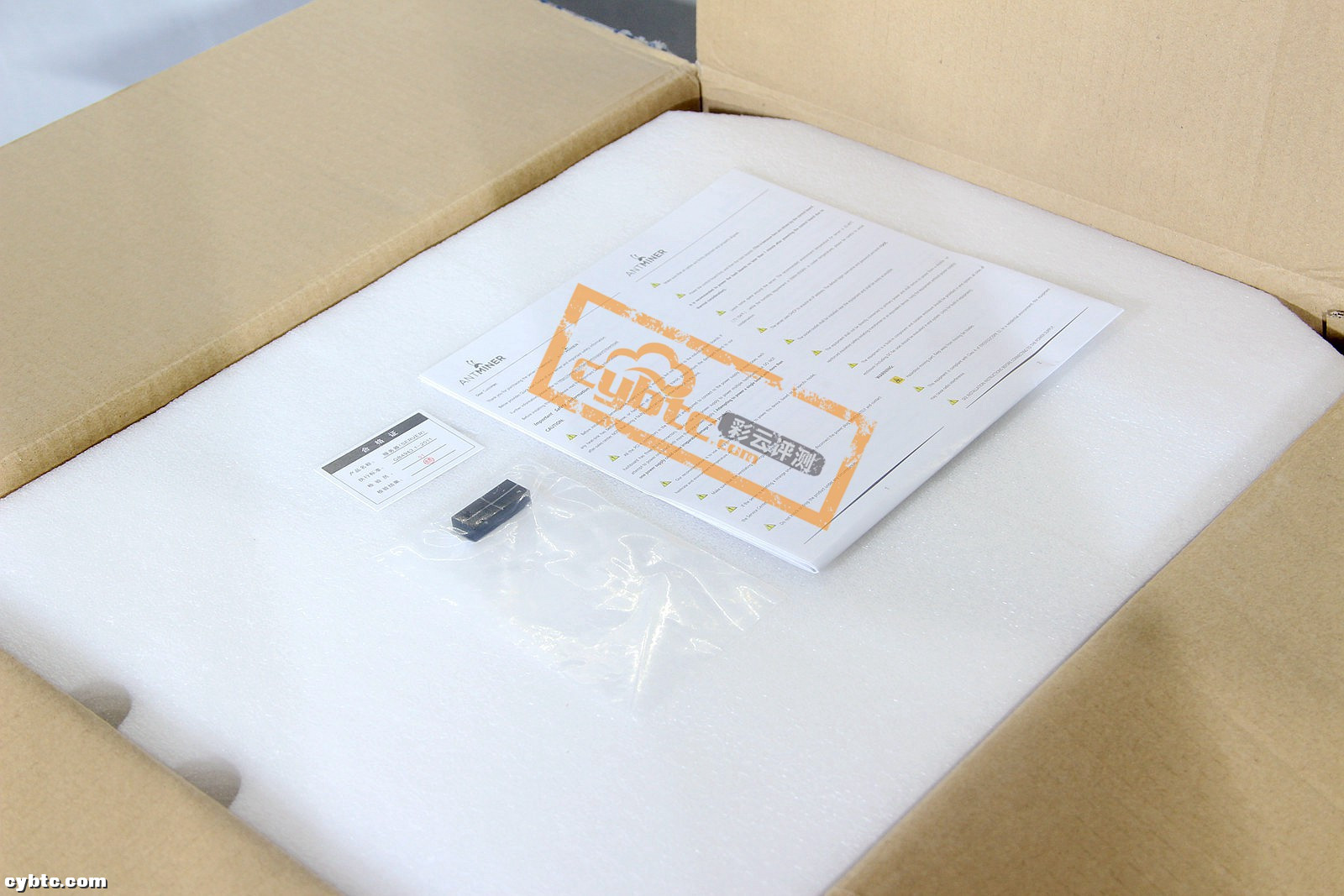 彩云评测 | 比特大陆旗舰比特币矿机蚂蚁S17+ 76T