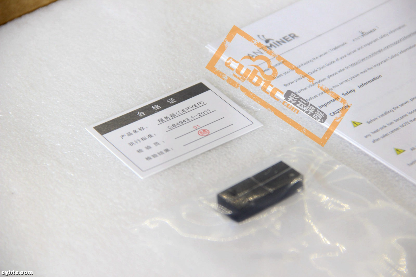 彩云评测 | 比特大陆旗舰比特币矿机蚂蚁S17+ 76T