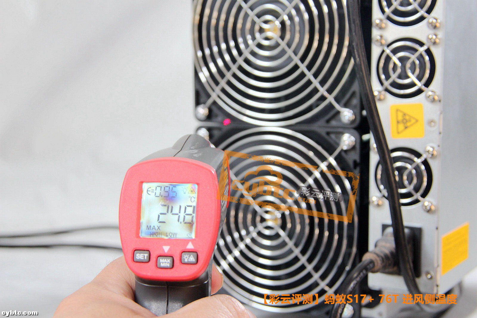 彩云评测 | 比特大陆旗舰比特币矿机蚂蚁S17+ 76T