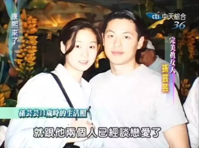 大小s最嫉妒的顶级名媛，一夜赚13亿，42岁像18：富婆人生有多爽